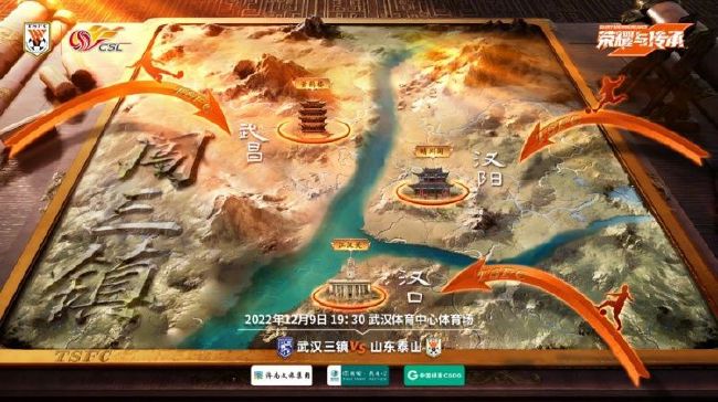 最近几场比赛，通常踢左后卫的本-戴维斯被迫客串中卫。